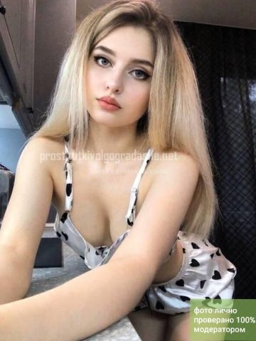 Оксана